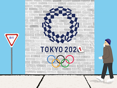 2020/1 Tokyo Olympics Graphic