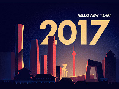 Hello 2017