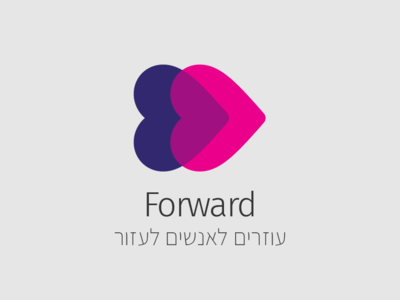 Forward App app app logo charity forward giving helping volunteering
