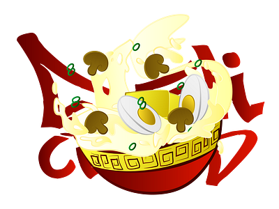 bubur ayam or prestige logo icon