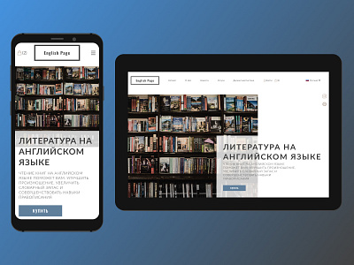 Books online store bookshop bookstore design designsite designwebsite figma site design ui ux uxuidesign uxuidesigner website design