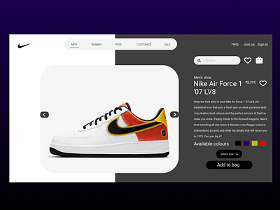 Concept design for Nike product landing page design nike nike air site ui uidesign uiux ux uxdesign