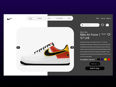 Concept design for Nike product landing page