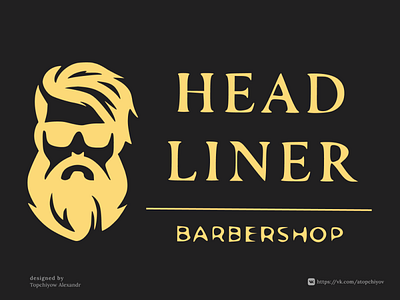 Логотип барбершопа design logo барбершоп лого логоарт парикмахерская