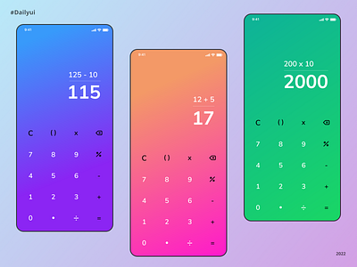 DailyUI_04 | Calculator ui