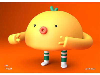 Yellow Chicken c4d chicken cinema 4d cute