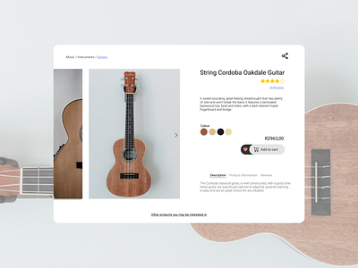 012  - eCommerce product page