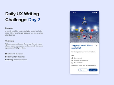 Daily UX Writing Challenge: Day 2 design football mobile mobile app ui ux ux writing uxwritingchallenge