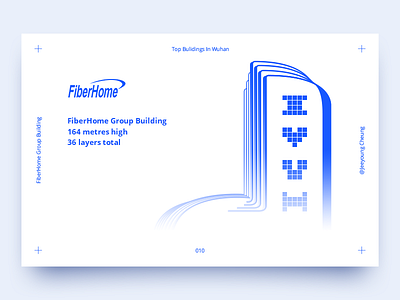 Fiberhome Group Building 010 daily illustration layout wuhan