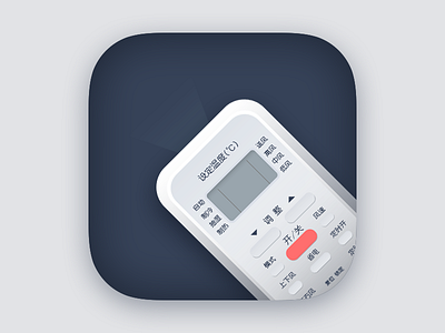 Daily Icons Set 001 Air Conditioner Remote