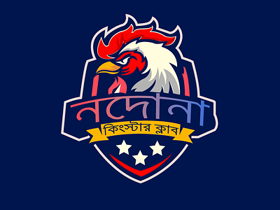 kingstar club logo