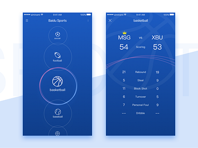 baidu sports app