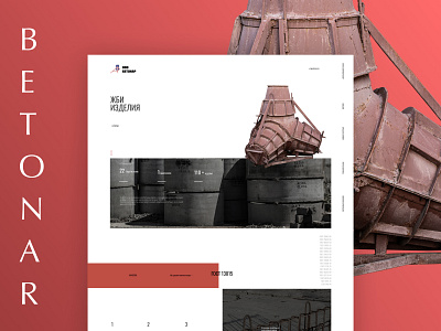 Concrete company - Website design webdesign