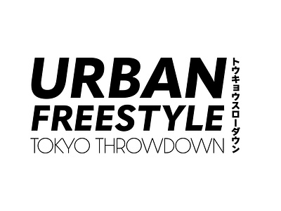 Urban Freestyle: Tokyo Throwdown