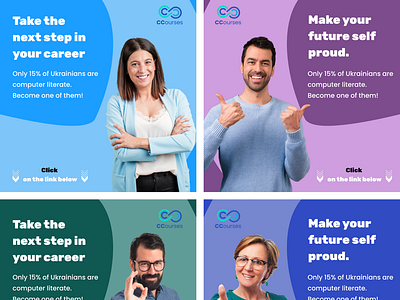 Advertising banners for Computer courses