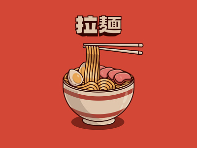 Ramen