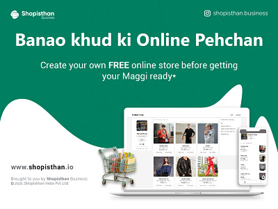 Banao Khudki Online Pehchan with Shopisthan create online store ecommerce free online store indian sellers local sellers online store startup statupindia