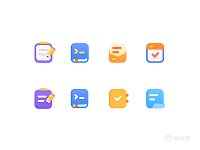 Icons for YBC design icon ui