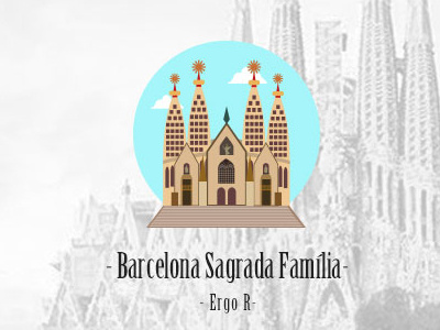 Barcelona Sagrada Família icon barcelona icon illustration