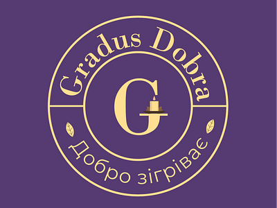 Gradus Dobra logo candle gradus dobra identity illustration logo vector