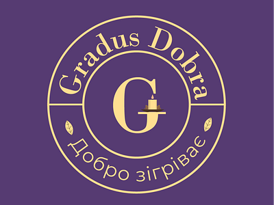 Gradus Dobra logo