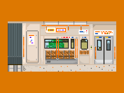 London Overground Pixel Propulsion london overground pixel pixelart train transportation