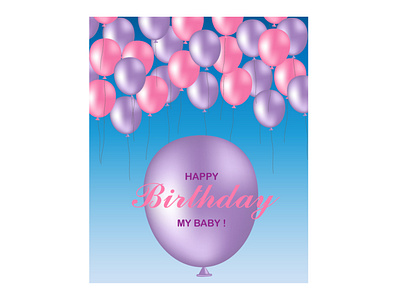 Card Birthday Day ballon birthday blue illustration воздушные шары небо перламутровый розовый фиолетовый