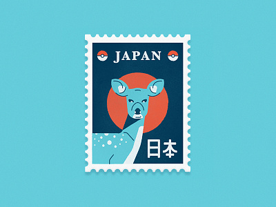 Travel Stamp No. 1 - Japan animal deer japan japanese nara pokeball stamp travel