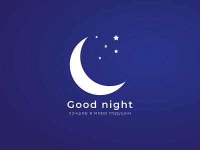 Logo for the cushion store "Good night"