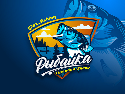 Mascot logo for the anglers ' club