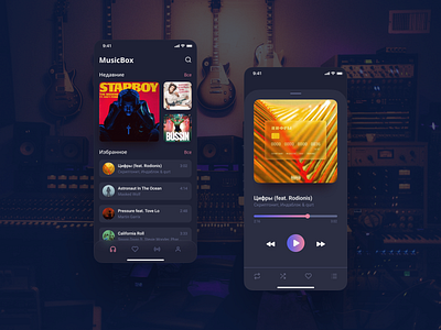 Music player. Concept concept design music ui ux uxui