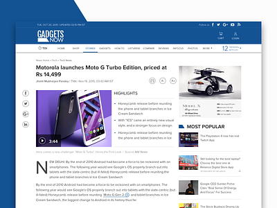Gadgets Now News/Article Page article gadgets highlights news reviews stories ui ux web web design