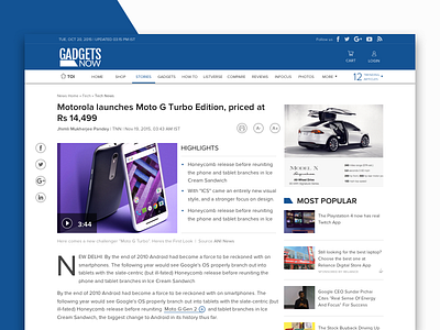 Gadgets Now News/Article Page