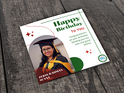 Birthday Poster branding businesscard design graphicdesign illustration illustrator logo photoshop typography