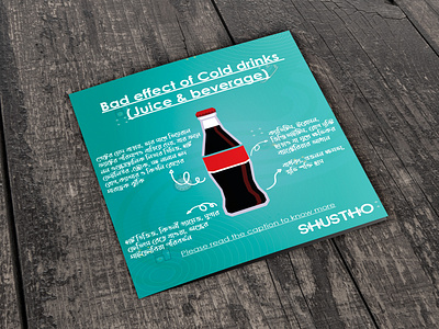 Bad effect of cold drinks poster