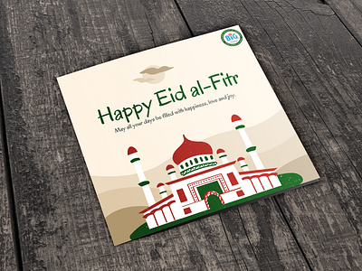 Eid al Fitr Poster