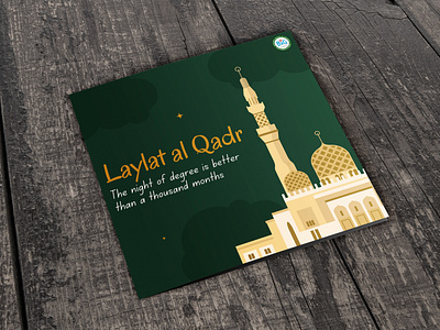 Laylat al Qadr Visual