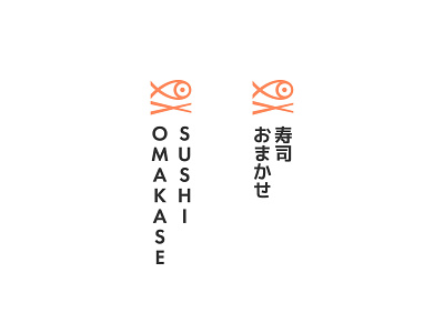 Omakase Sushi animal fish food icon japan logo mark omakase sushi symbol