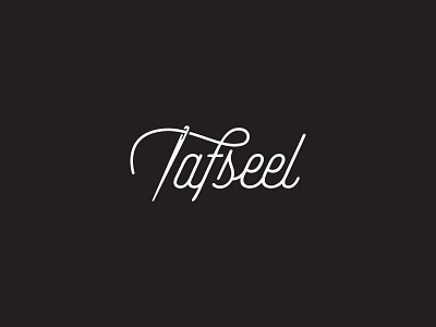 Tafsel handmade icon logo needle tafsel tailor