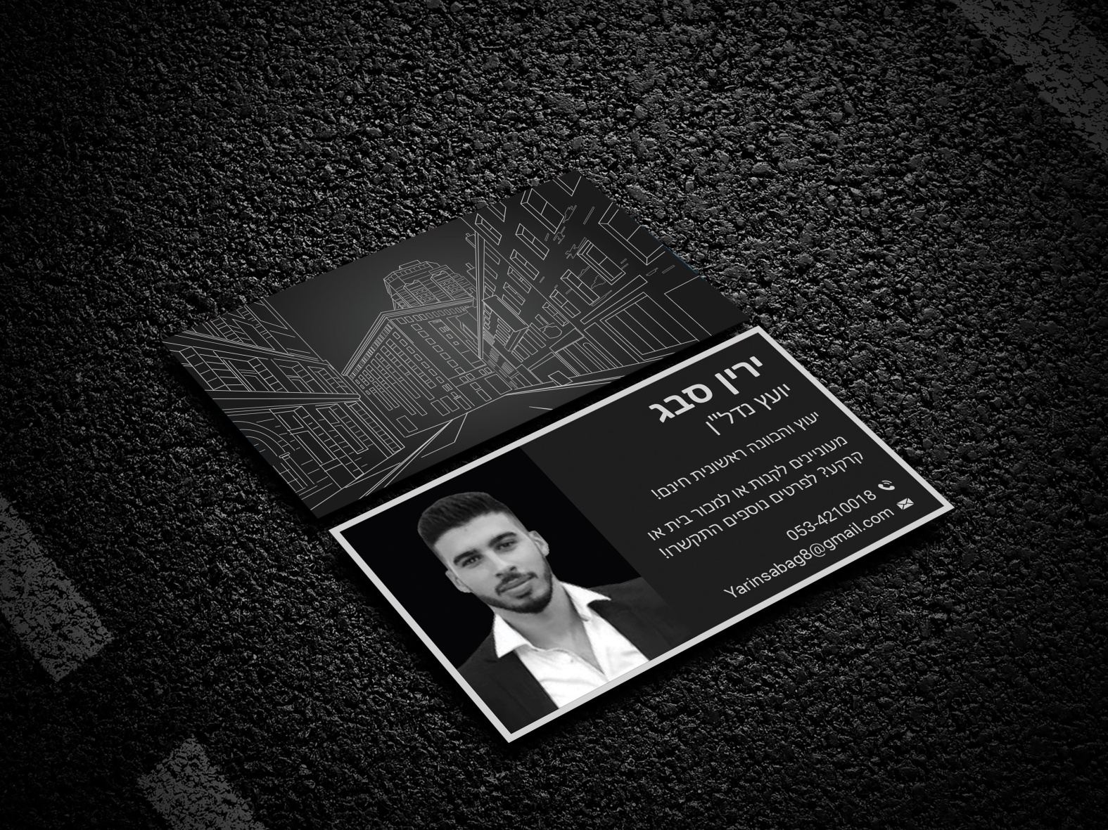 Real Estate Business Card Design by Mithun Bhowmik on Dribbble