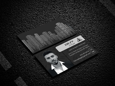 Real Estate Realtor Business Card Design business card business card design graphic design real estate agent real estate business card realtor