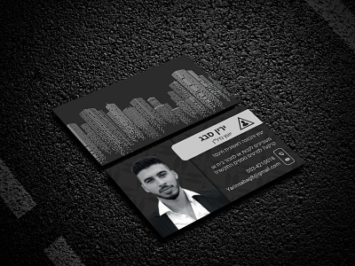 Real Estate Realtor Business Card Design