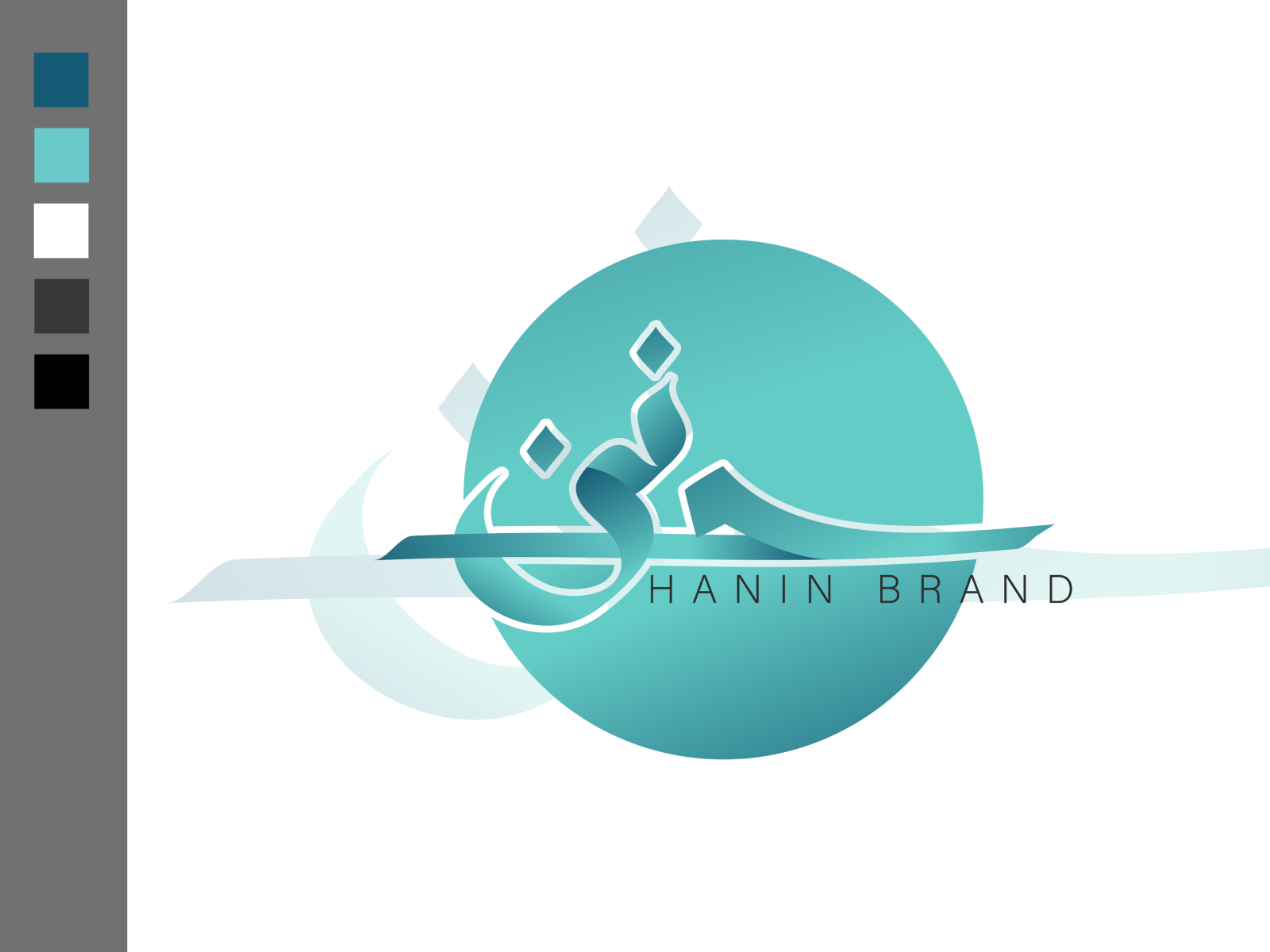 Logo Hanin (Brand Fashion) by Zeet on Dribbble