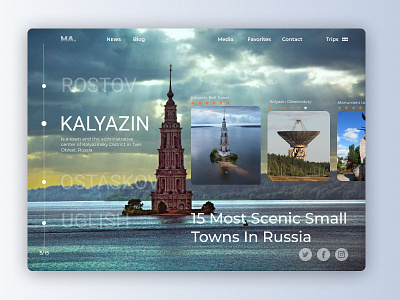 Scenic Small Towns concept kalazin web design