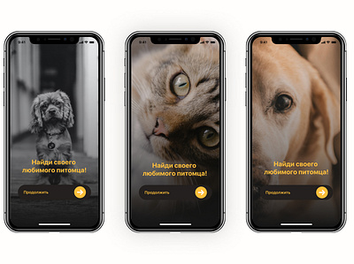 Pets app app design pet pets ui