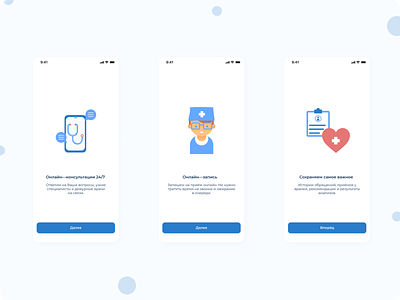 Medical App app design medical medicine mobile ui ui design ux design uxui web design