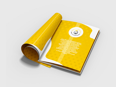 Branding for the project "School of Regional Dialogue"