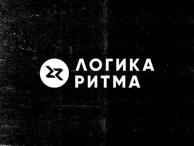 Logika Ritma Logo branding bw design icon logo typography