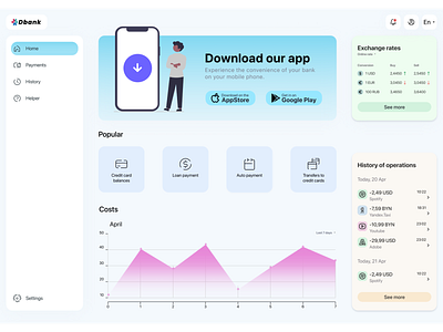 Finance Dashboard design illustration ui ux