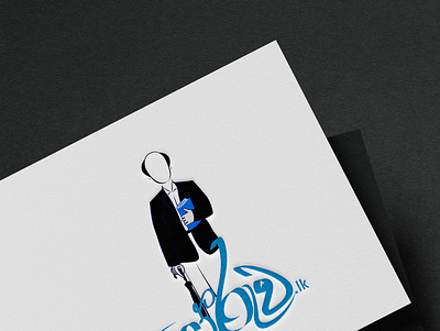 Logo Design branding design graphic design illustration logo typography vector